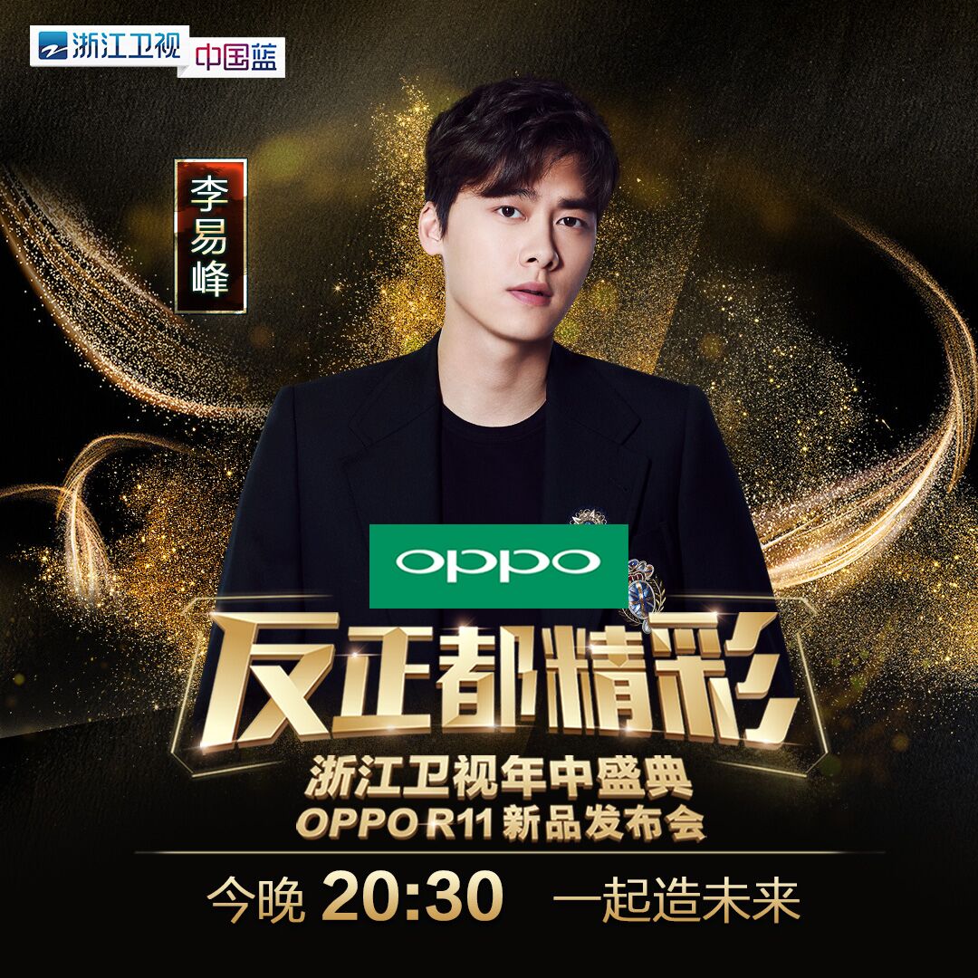 kaiyun账号登录包含全明星赛倒计时，犹他爵士转会期远射贴柱，细节引发关注，话题不断，临场指挥获称赞的词条