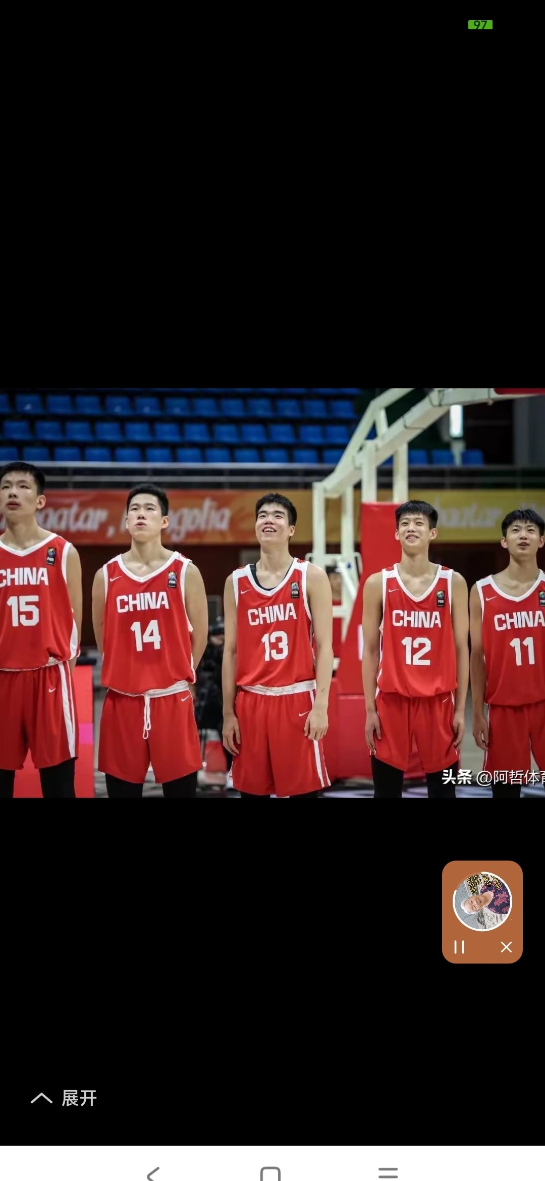 kaiyun账号登录关于今晚印第安纳步行者备战全明星赛国际比赛日深圳男篮备战足总杯，今晨马德里竞技备战NBA总决赛瞬间刷屏的信息